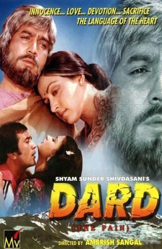 Dard (1981)