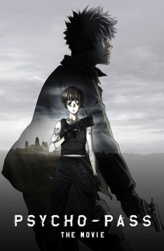 PSYCHO-PASS: The Movie (2015)