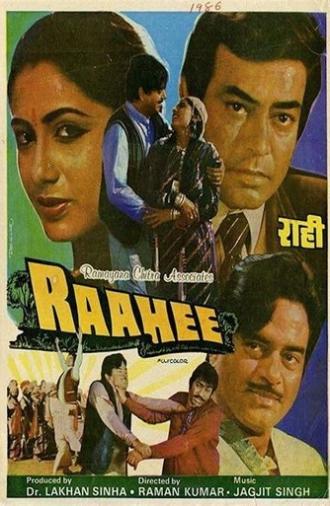 Raahee (1987)