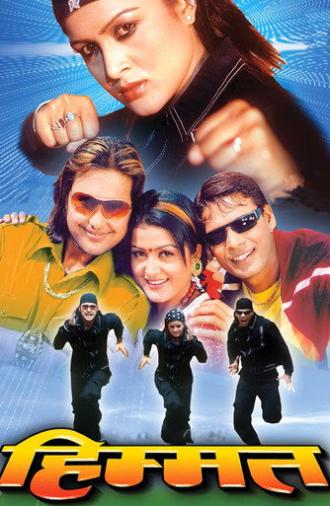 Himmat (2010)
