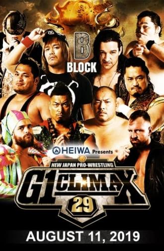 NJPW G1 Climax 29: Day 18 (2019)