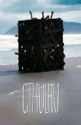 Cthulhu (2008)