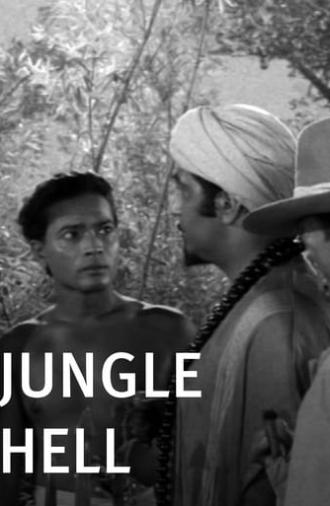 Jungle Hell (1956)