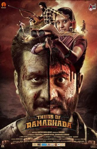 Thugs of Ramaghada (2023)