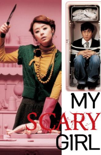 My Scary Girl (2006)