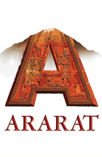 Ararat (2002)