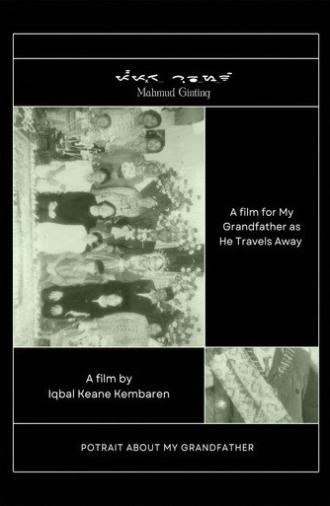 A film for my Grandfather as He travels away (2023)
