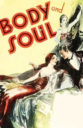 Body and Soul (1931)