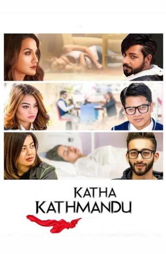 Katha Kathmandu (2018)