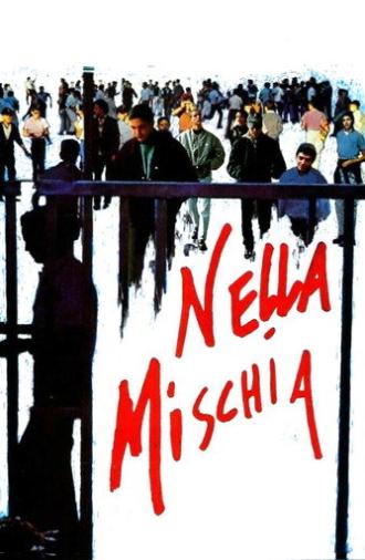 Nella mischia (1995)