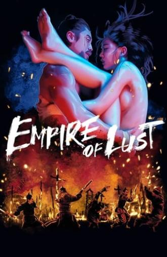 Empire of Lust (2015)