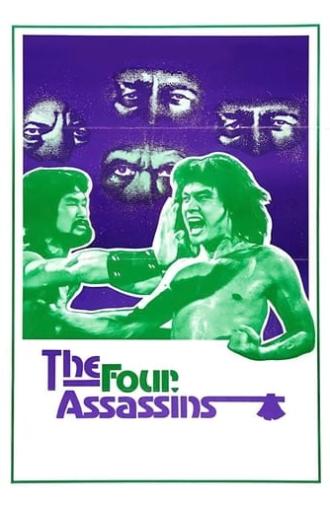 The Four Assassins (1975)