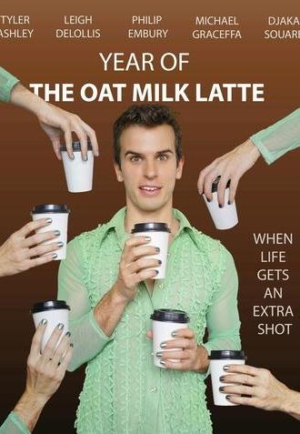 Year of the Oat Milk Latte (2023)