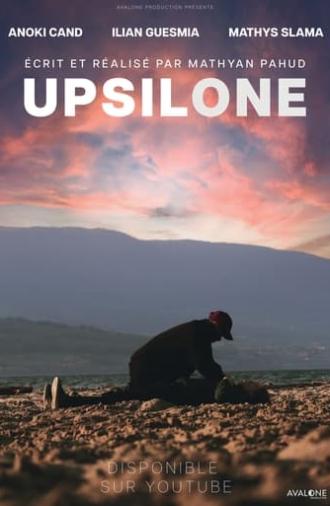 Upsilone (2023)