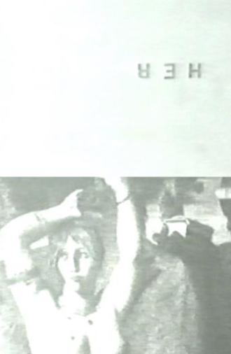 Her (1969)