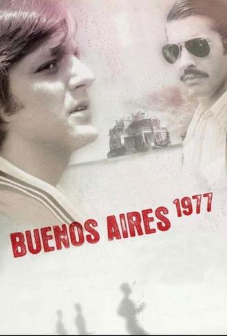 Chronicle of an Escape (2006)