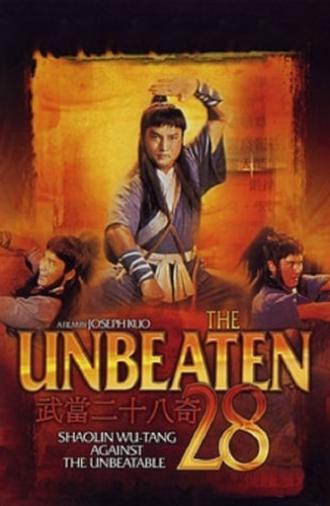 The Unbeaten 28 (1980)