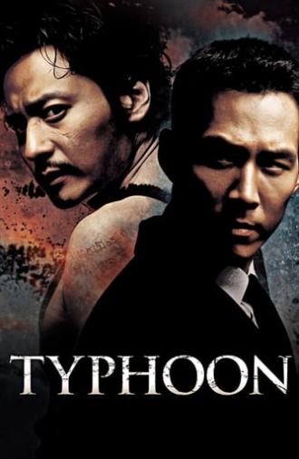 Typhoon (2005)