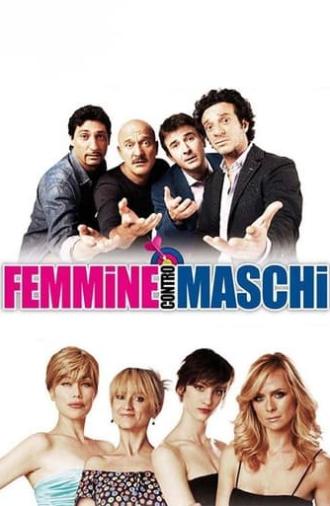 Women Vs Men (2011)