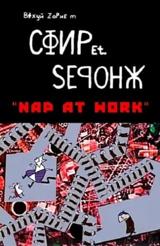 Worker and Parasite: Nap at Work (2022)