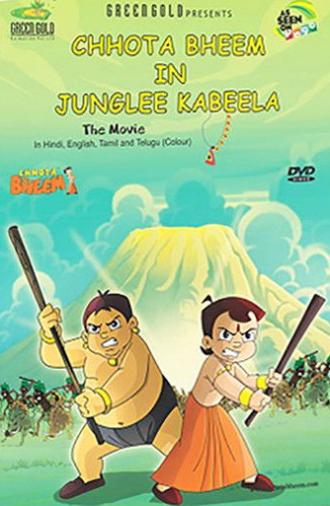 Chhota Bheem: Junglee Kabeela (2013)