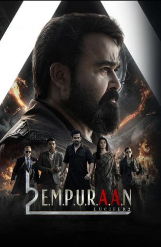 L2: Empuraan (2025)