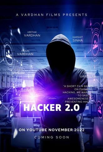 Hacker 2.0 (2022)