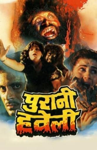 Purani Haveli (1989)