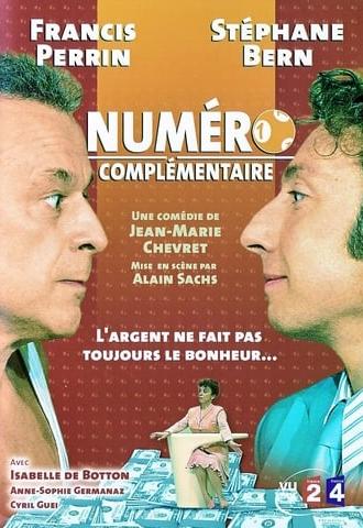 Numéro complémentaire (2006)