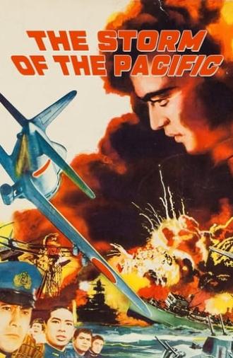 The Storm of the Pacific (1960)