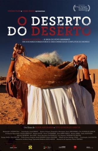 The Desert of the desert (2016)