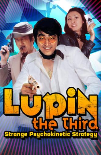 Lupin the Third: Strange Psychokinetic Strategy (1974)