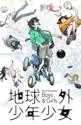 Extra-Terrestrial Boys & Girls: Part 2 (2022)