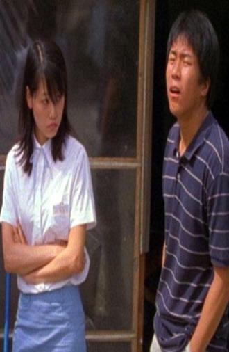 Ooh, You Make Me Sick (2005)