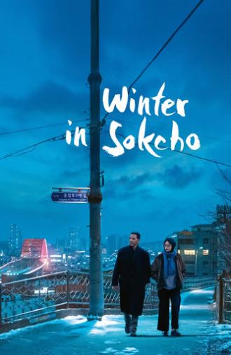 Winter in Sokcho (2025)
