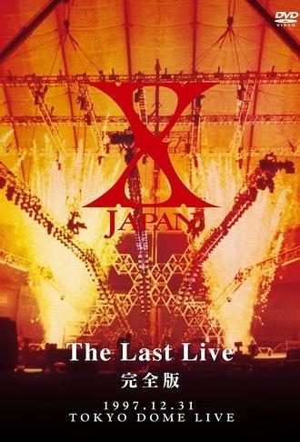 X JAPAN - The Last Live (2002)