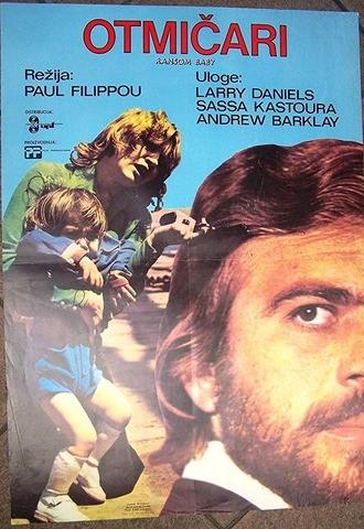 The Abductors (1972)