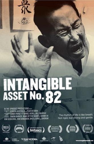 Intangible Asset Number 82 (2008)