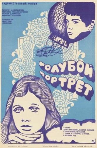 The Blue Portrait (1976)