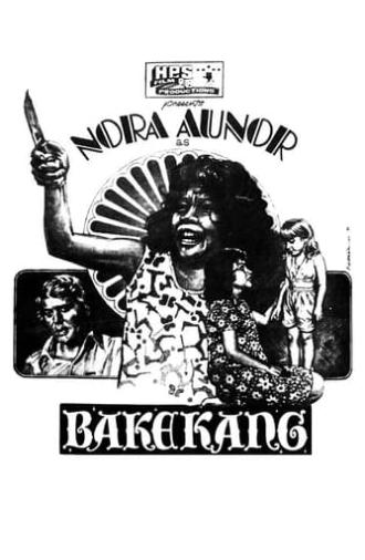 Bakekang (1978)