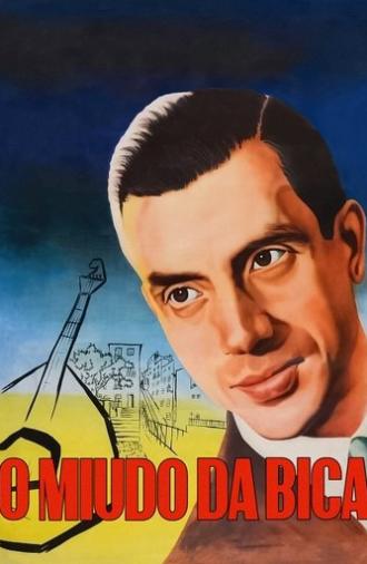 O Miúdo da Bica (1963)
