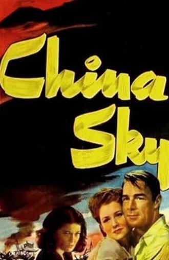 China Sky (1945)