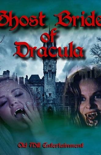 An Erotic Tale of Ms. Dracula (2014)