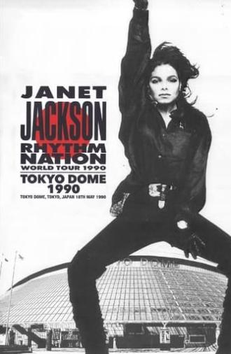 Janet Jackson: Rhythm Nation World Tour 1990 (1990)