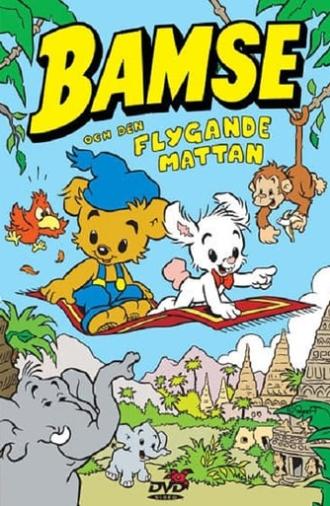 Bamse and the Flying Carpet (1972)