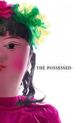 The Possessed (2016)