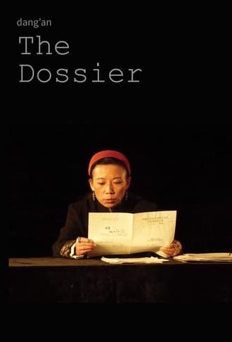 The Dossier (2014)