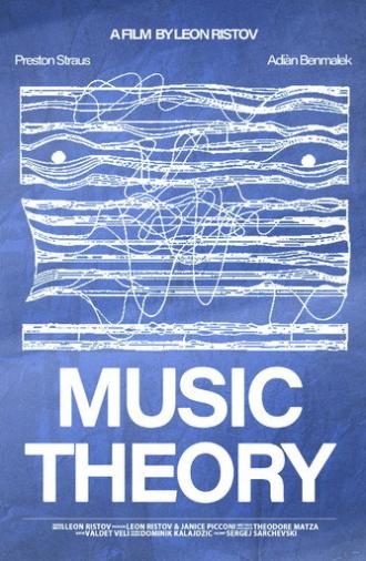Music Theory (2023)
