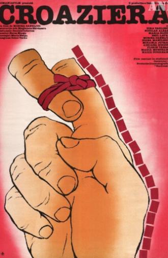 The Cruise (1981)