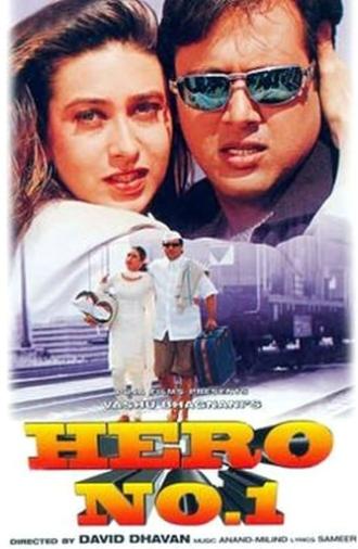 Hero No. 1 (1997)